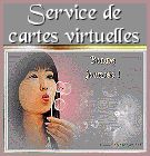 Service de cartes virtuelles